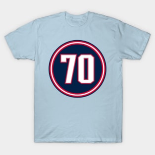 Adam Butler Number 70 Jersey New England Patriots Inspired T-Shirt